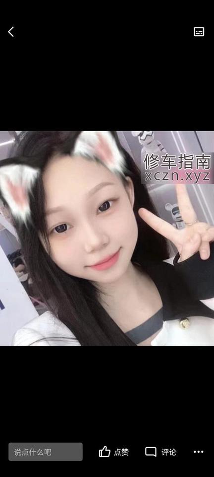[浙江-温州]温州小糯米