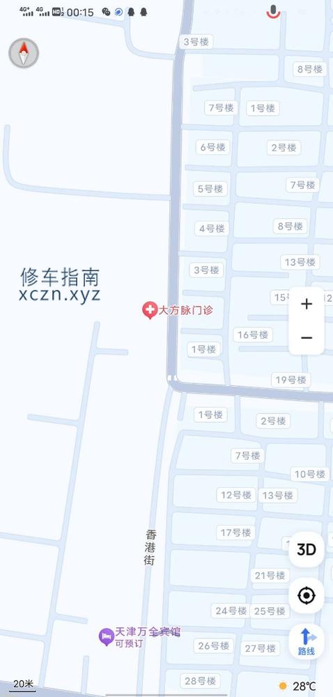 [天津-静海县]静海区大邱庄镇泄火