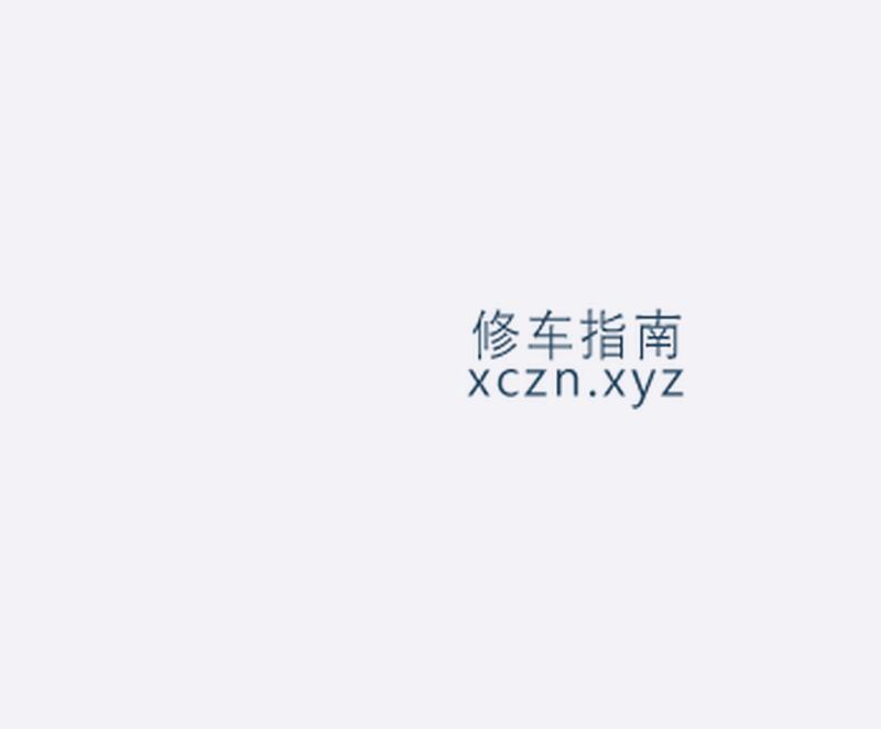 [黑龙江-其他区县]欣欣足疗