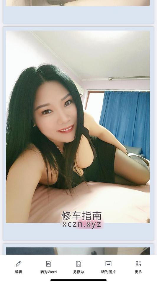 [上海-虹口区]虹口水多少妇