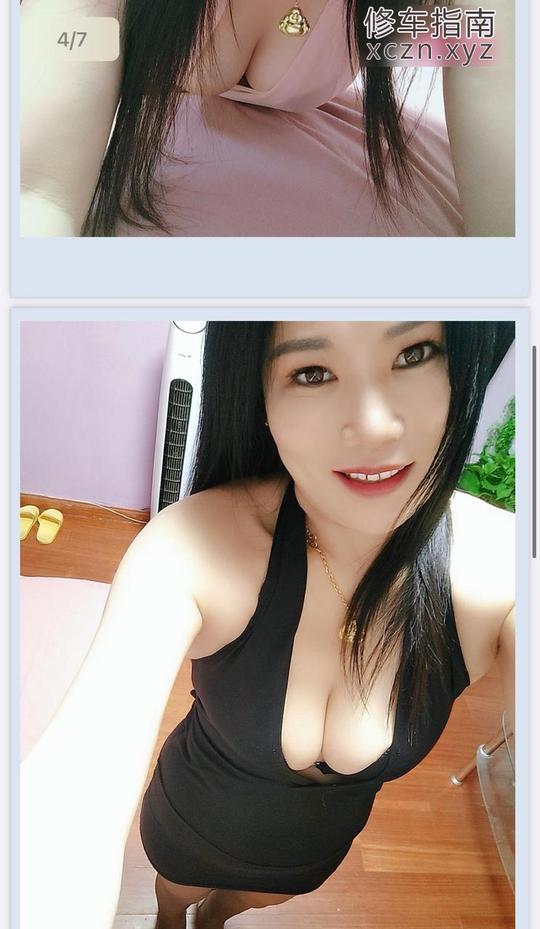 [上海-虹口区]虹口水多少妇