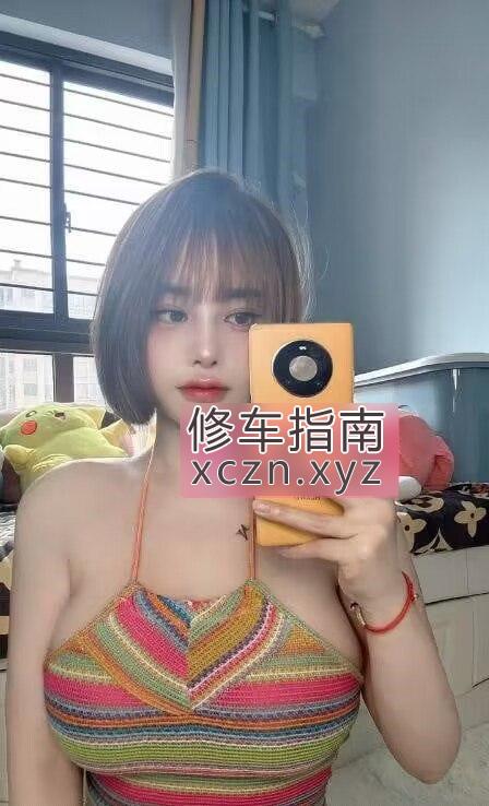 [天津-河西区]好身材的婉婉