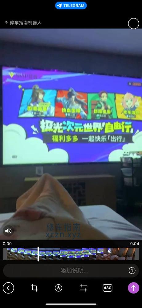 [湖北-宜昌]豪爵足语598全套，西陵区发展大道，很不错