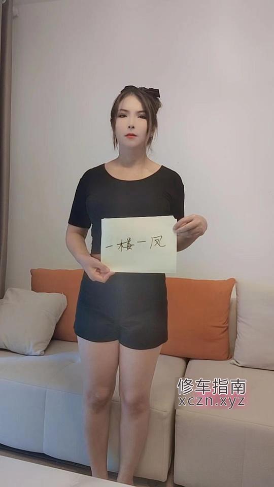[云南-昆明]官渡区大胸小雨老师