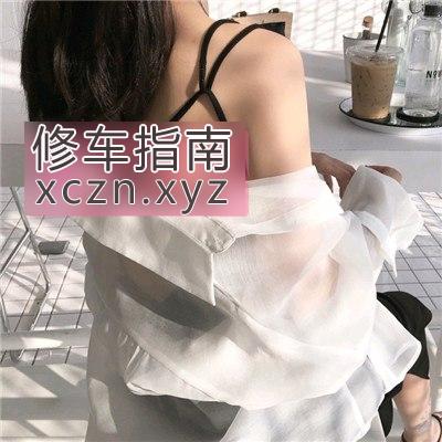[北京-西城区]北京小可爱