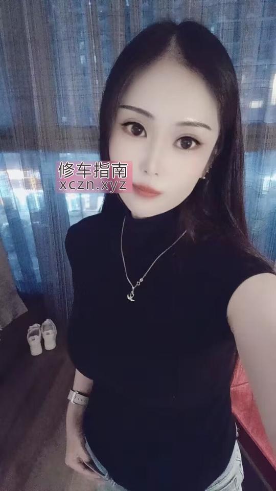[山东-日照]日照市东港区少妇