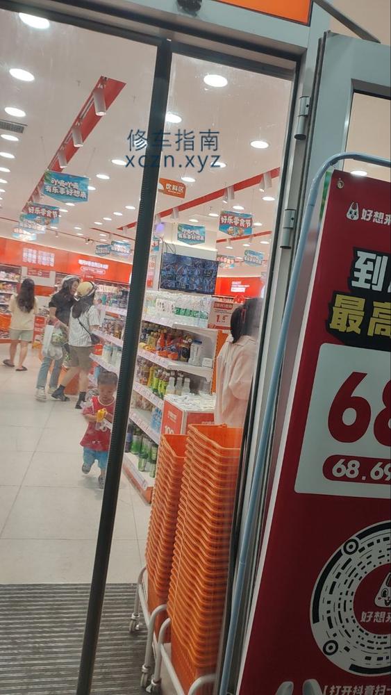 [吉林-白城]美之帘窗帘店