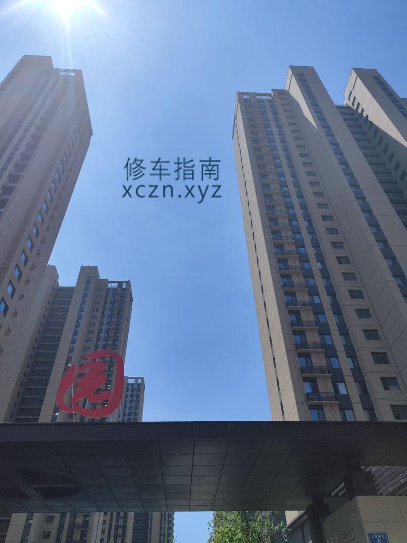 [山东-泰安]天天洗浴