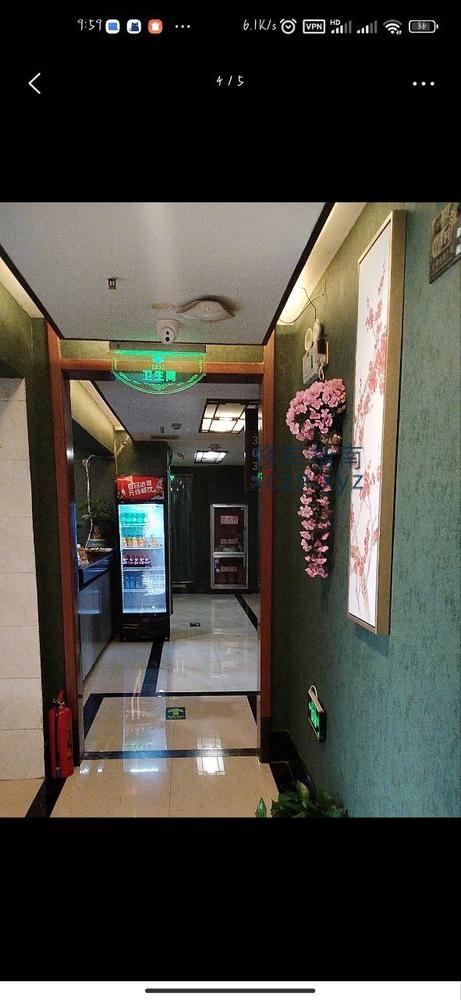 [安徽-蚌埠]肆季会