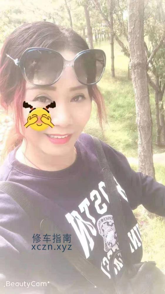 平安小欲姐