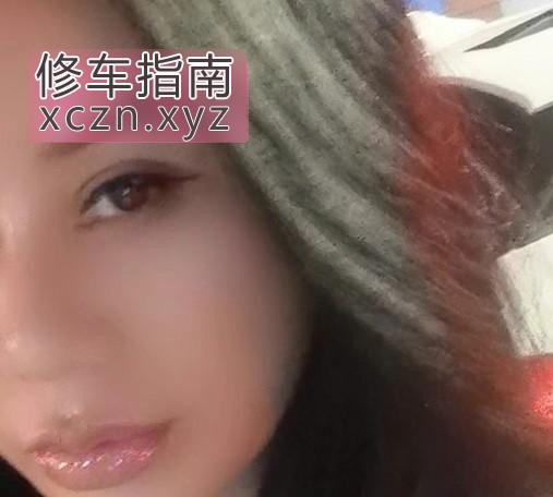 沈阳少妇乔乔