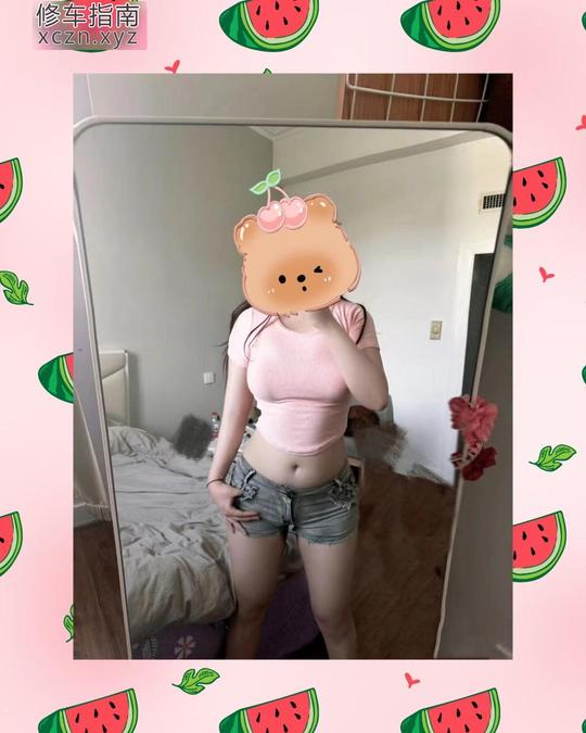 [河北-保定]保定瑶妹