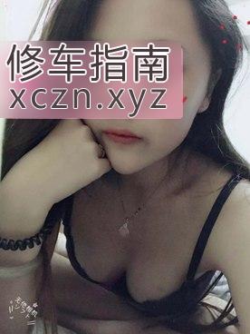 峰峰大众浴池娟子