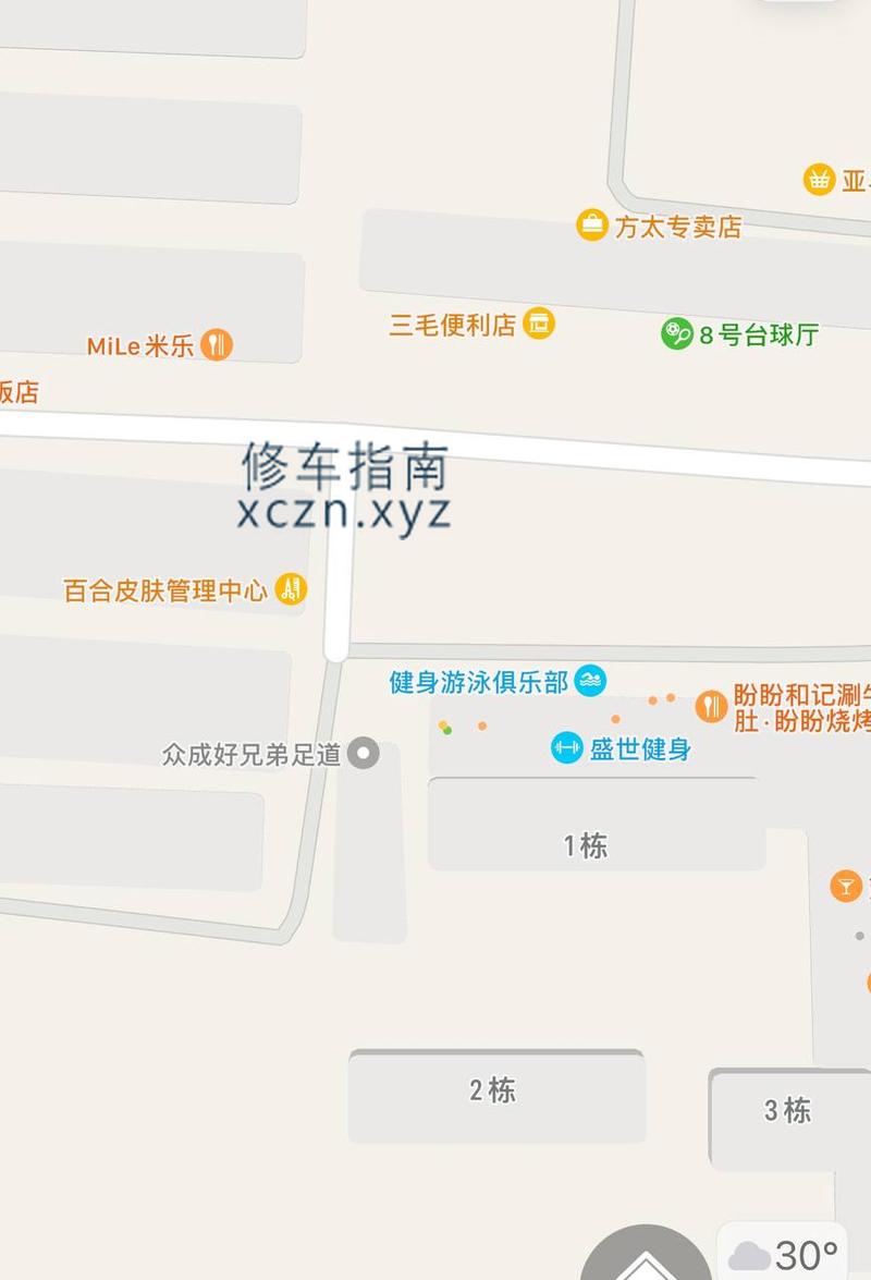 [河南-焦作]众诚好兄弟