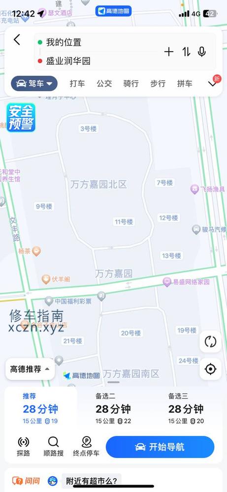 [河南-焦作]焦作山阳区盛业润华园小区楼下有个养生洗浴，妹子看20出头吧，质量不错