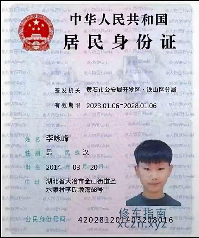 [江苏-镇江]俊泽洗浴非常爽