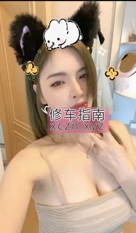 [江苏-徐州]云龙区居家莹儿
