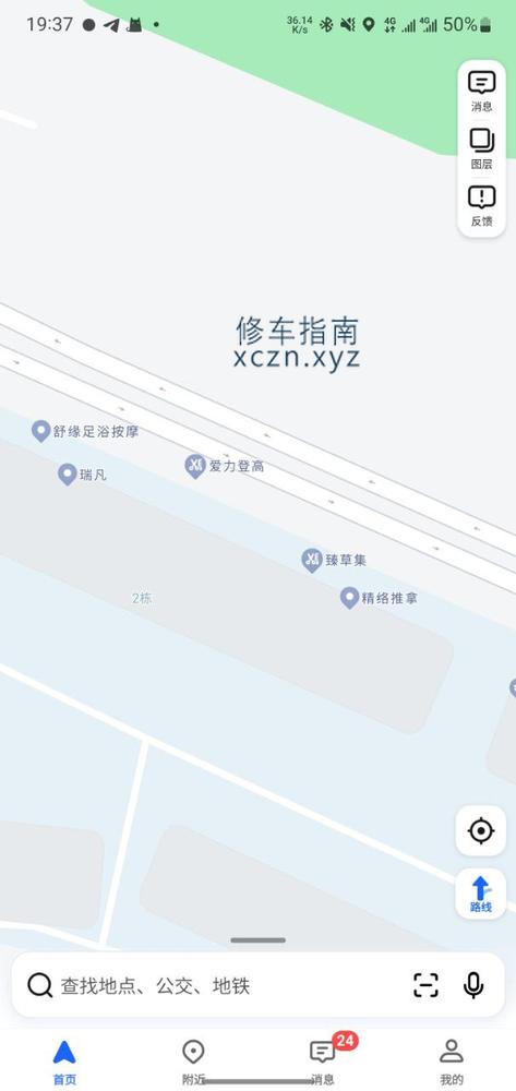 [江西-宜春]可朵足浴
今天去找了一下，只有一个老板娘在那里看店，问了一圈也没有全套服务呀，这是信息出错了，还是我问的方式不太对，搞得我白跑一趟，有点烦，有没有狼头推荐一下宜春的资源江西宜春