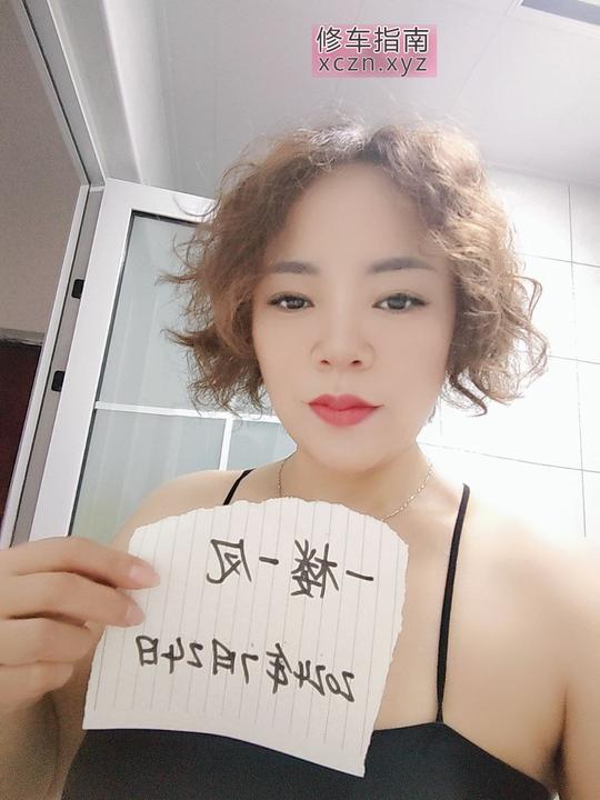 [河北-唐山]前凸后翘大腚熟女