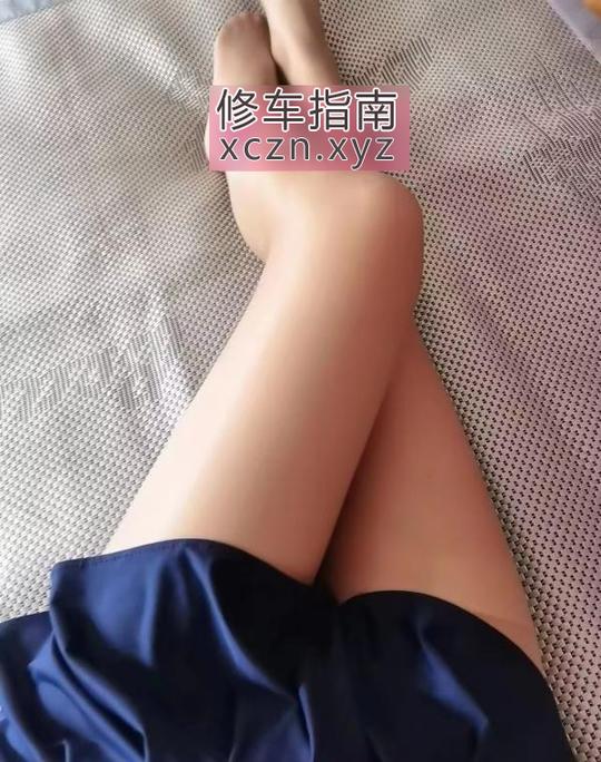 水立方熟女