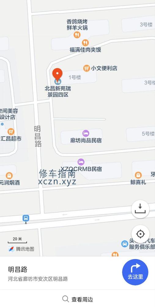 [河北-廊坊]婷婷
300600
QQ：2130843530
廊坊—广阳区
妹子自己有地方，小区