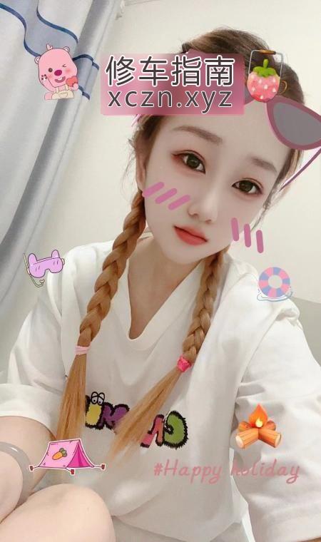 [安徽-淮北]淮北娇小可人
