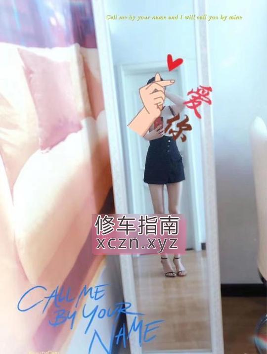 [天津-西青区]天津恋足舔脚