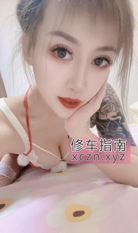 [天津-河北区]花臂少女