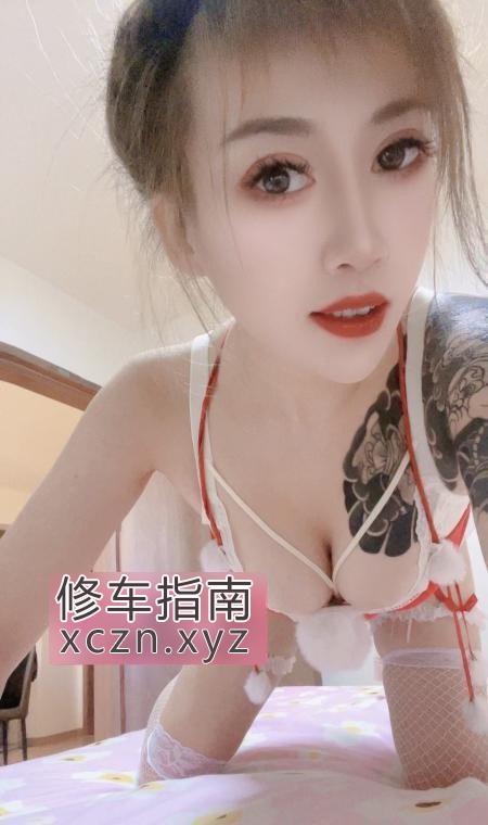 [天津-河北区]花臂少女
