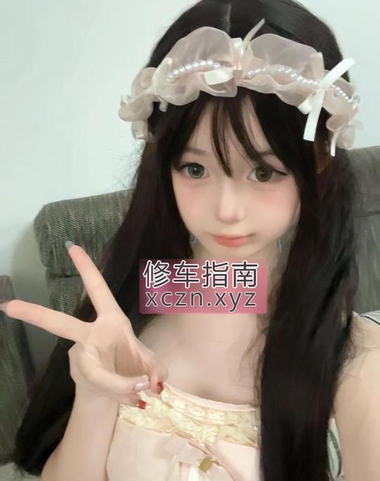 平定雪儿爽记