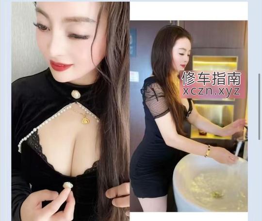 [上海-杨浦区]虹口口爆爱爱大奶