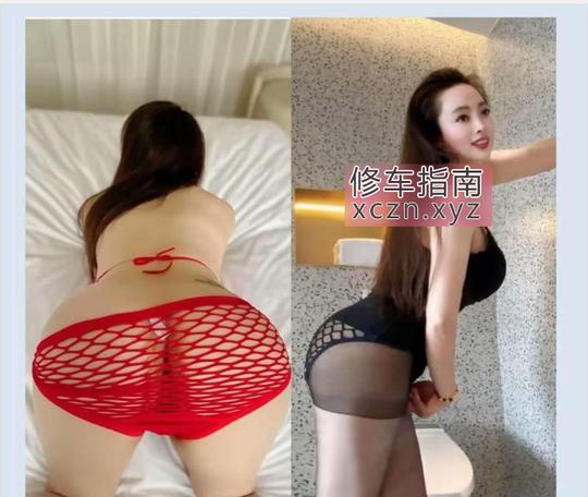 [上海-杨浦区]虹口口爆爱爱大奶