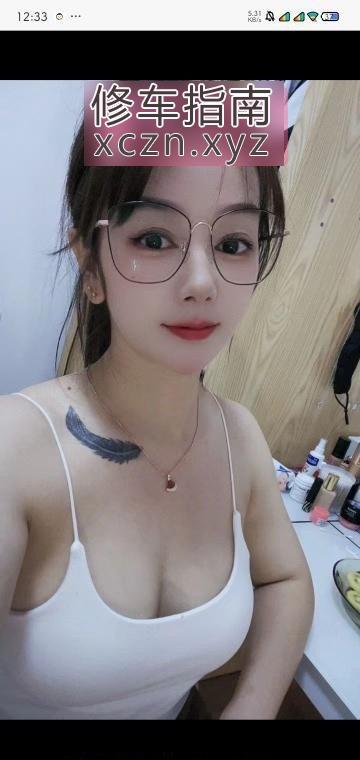 对川茶场精选的凤妮