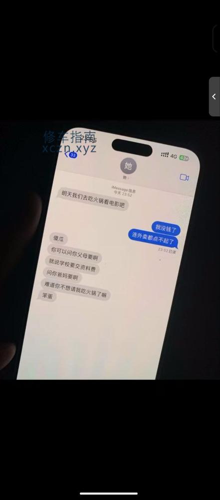 [浙江-湖州]湖州长兴