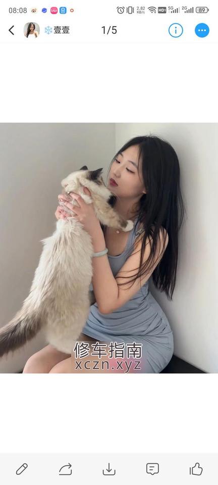 [四川-绵阳]极品小妹妹