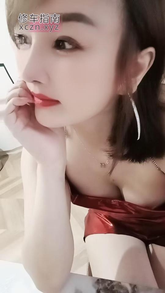 [上海-杨浦区]约会兼职良家少妇