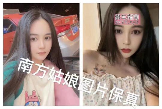 [山东-东营]东营出差偶遇