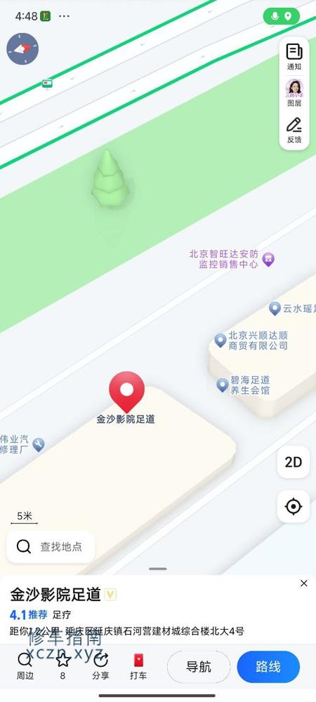 [北京-其他区县]京张路口