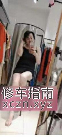 沈河区熟练lf