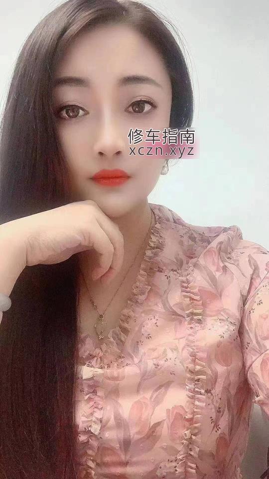 西安云鼎少妇