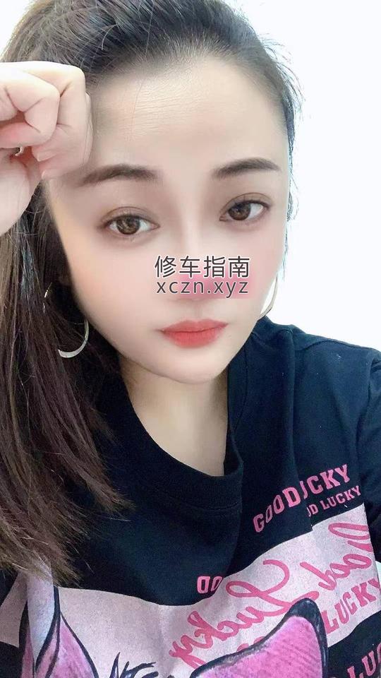 西安云鼎少妇