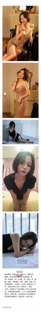 长沙中威汗蒸不错的体验