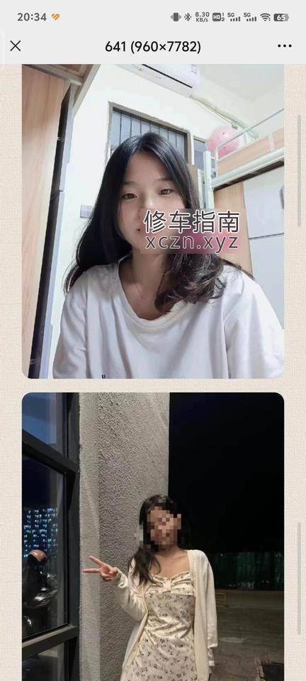 [重庆-大渡口区]500双飞十八岁妹
