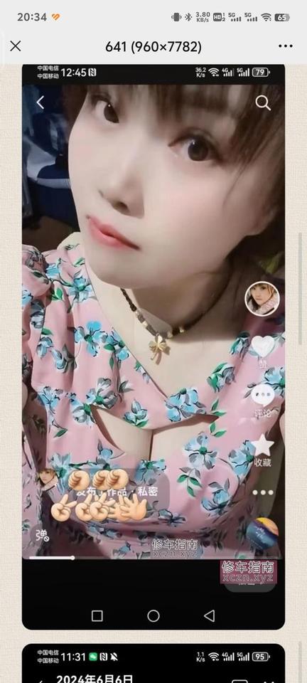 [重庆-大渡口区]500双飞十八岁妹