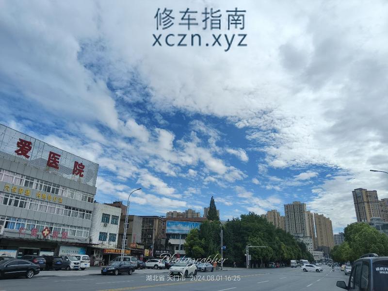 [湖北-天门]康苑足道