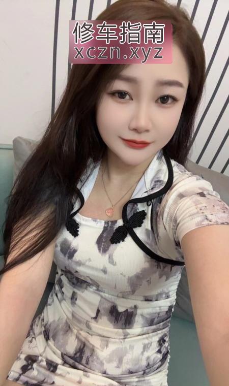 [安徽-合肥]风骚够骚小妖精