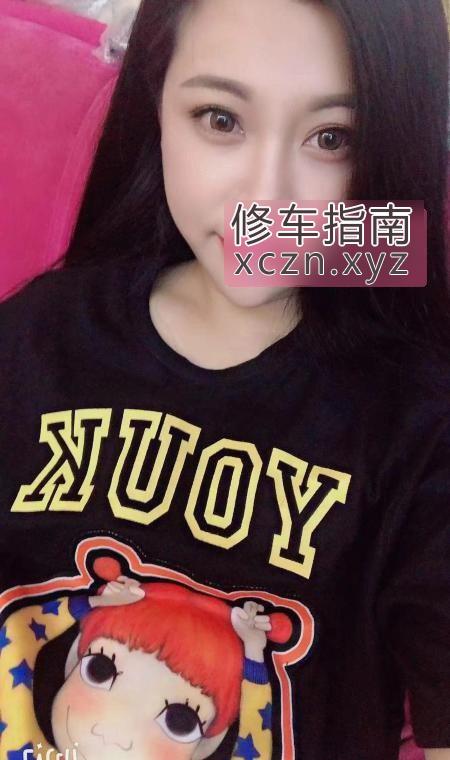 [天津-和平区]和平少妇
