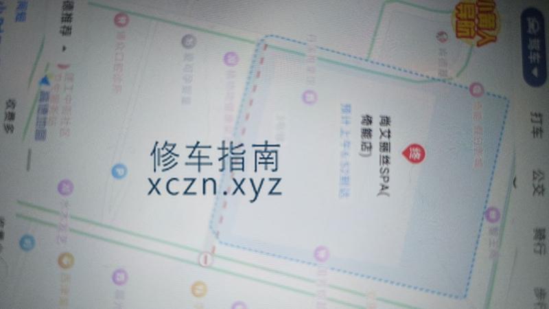 [甘肃-天水]尚爱丽丝SPA
4501200