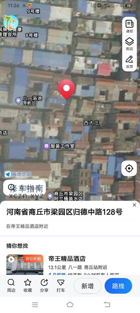 [河南-商丘]八一路与归德路哪里八一浴池旁边有个小足疗店可以打炮100一次