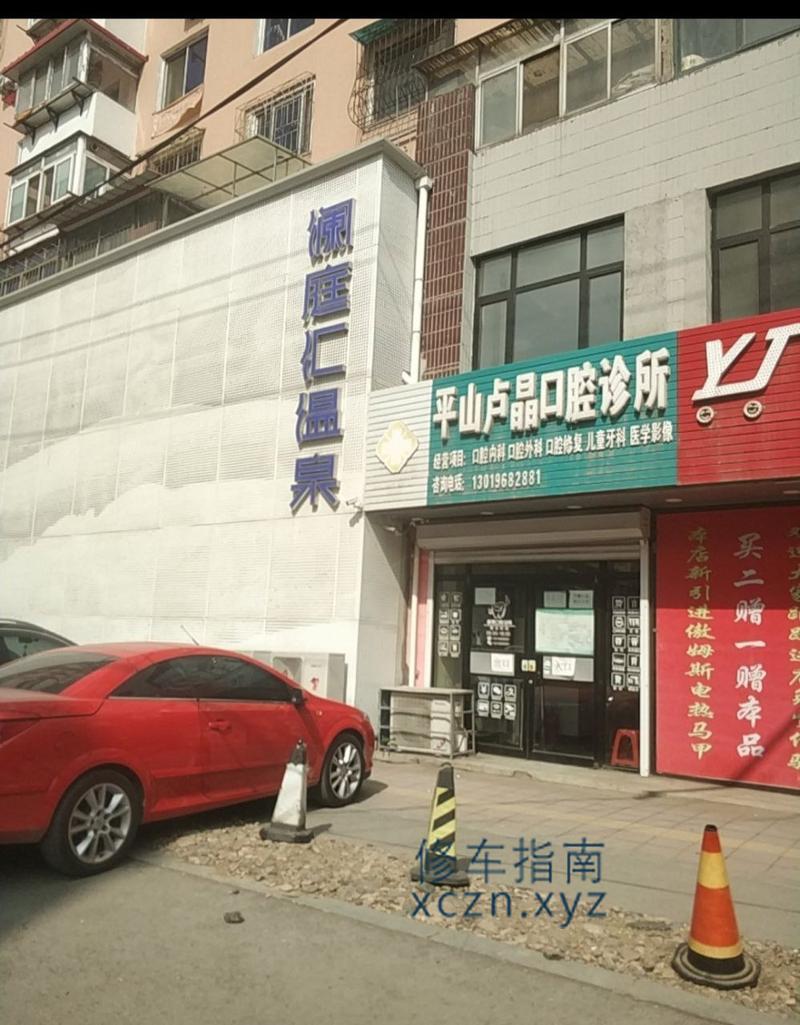 [辽宁-鞍山]澜庭汇